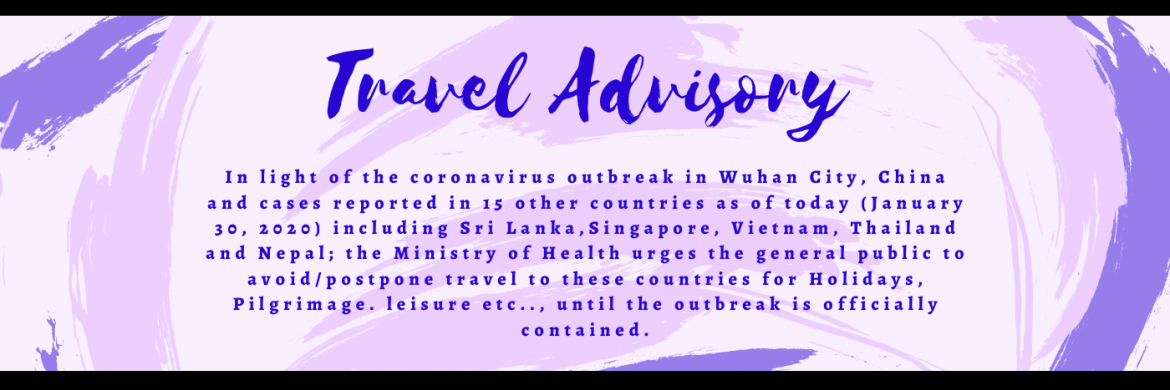 Travel Advisory