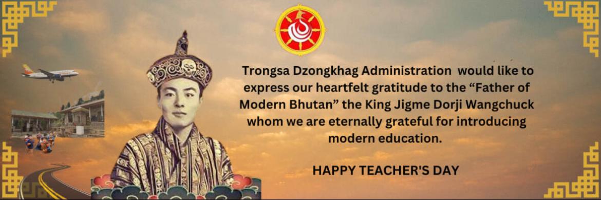 Birth  anniversary of Third King: Teacher's Day