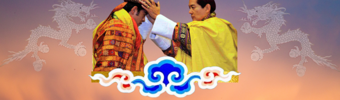 15th coronation anniversary