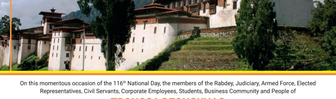 116th national day