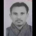 kamal
