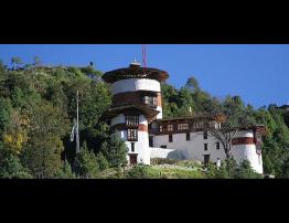 Ta Dzong