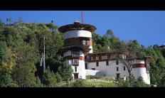 Ta Dzong