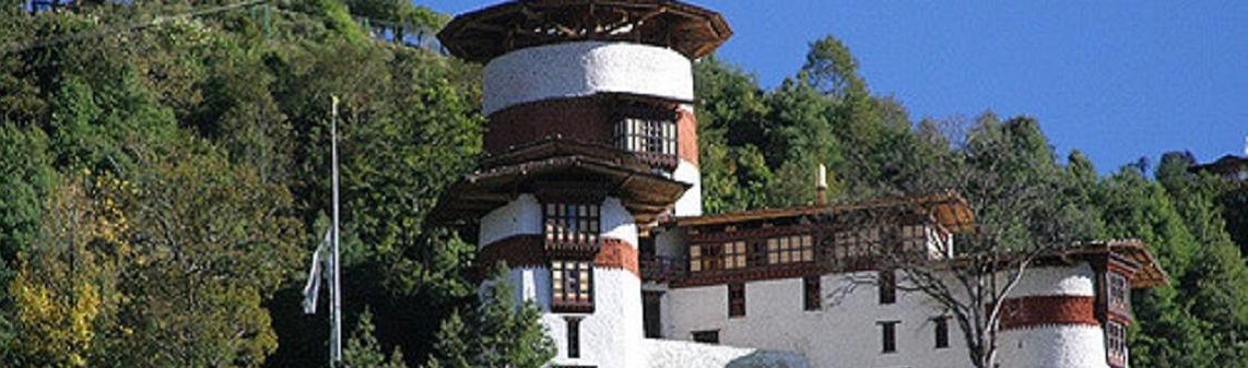 Ta Dzong