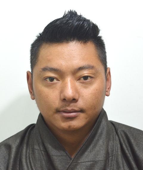 Dawa Tshering